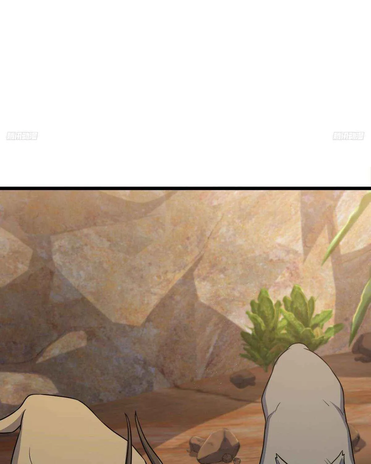 Spare Me, Great Lord! Chapter 726 page 21 - 
