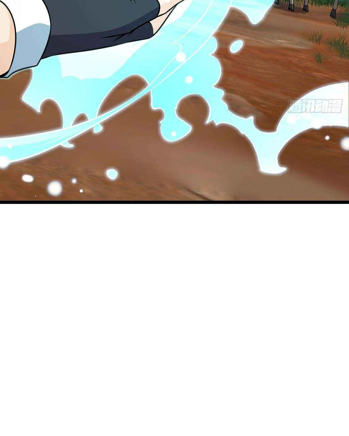 Spare Me, Great Lord! Chapter 726 page 29 - 