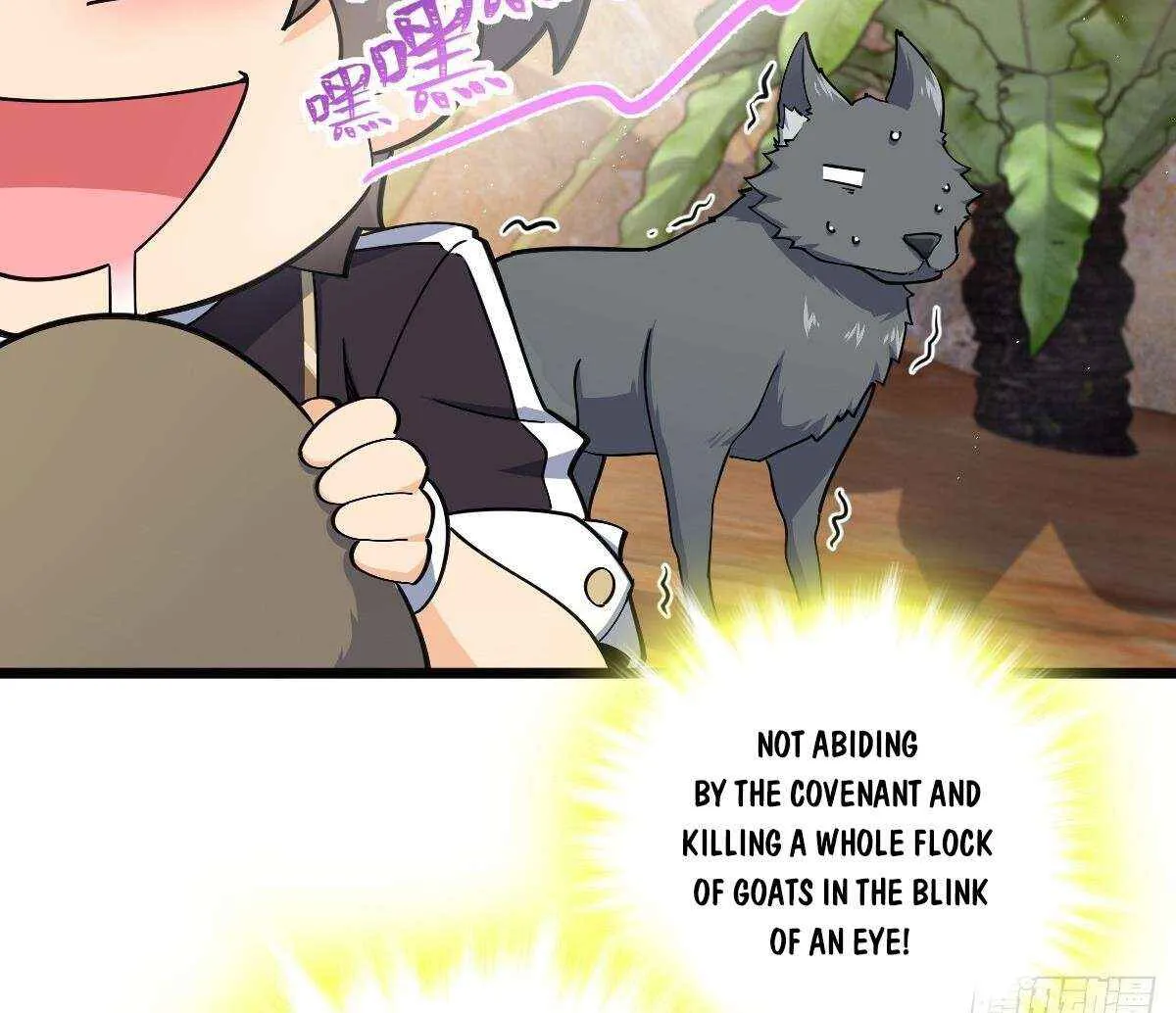 Spare Me, Great Lord! Chapter 726 page 68 - 