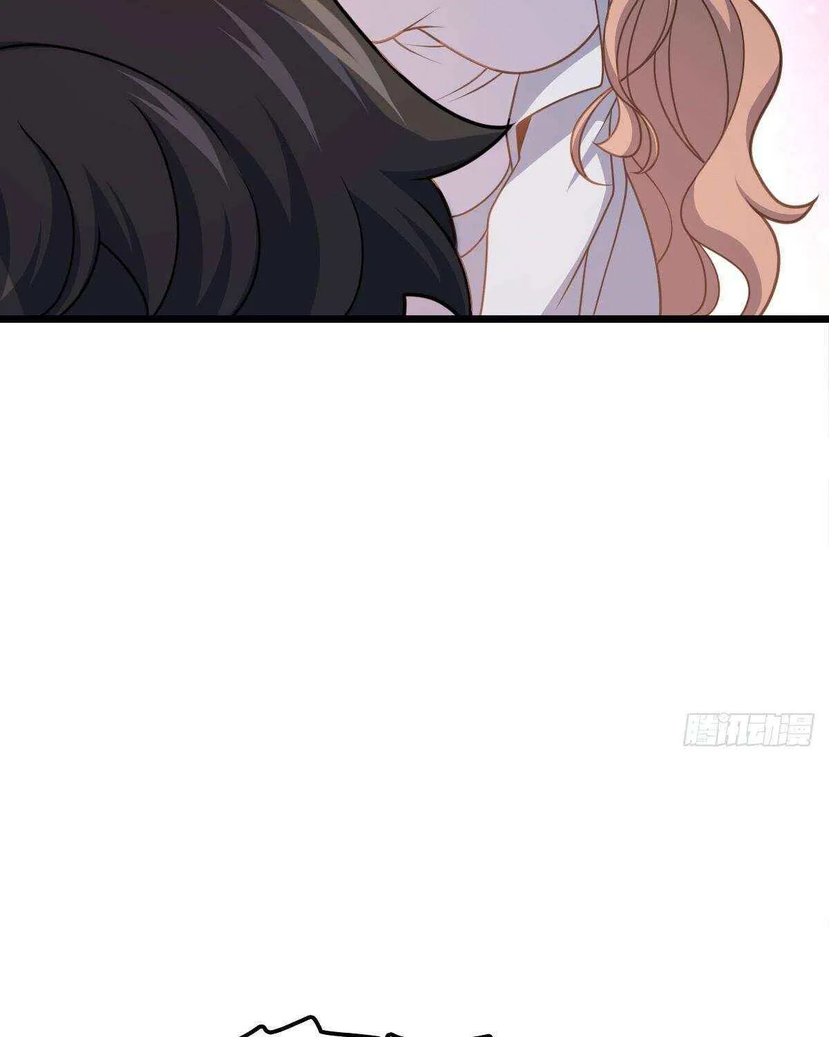 Spare Me, Great Lord! Chapter 726 page 79 - 
