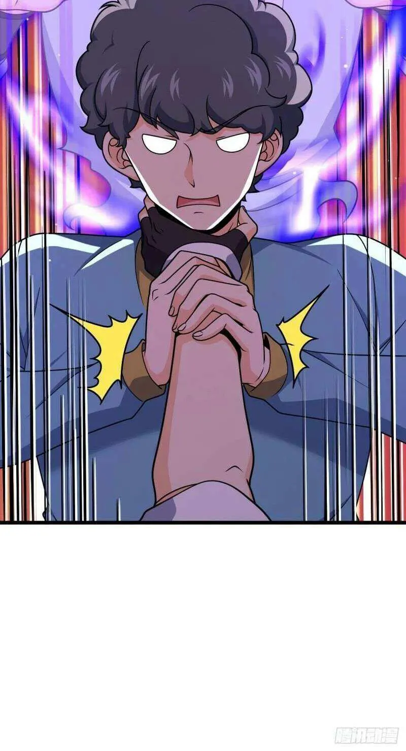 Spare Me, Great Lord! Chapter 727 page 42 - 