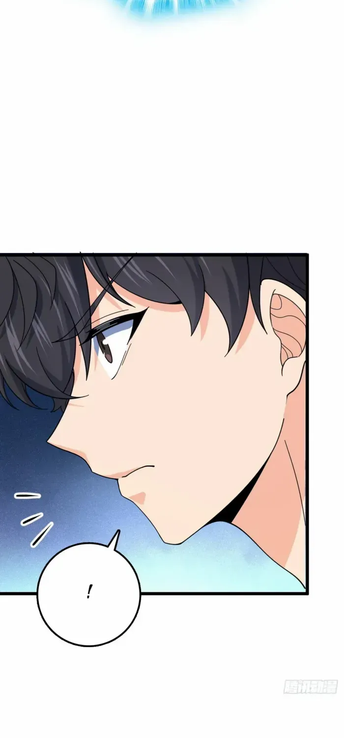 Spare Me, Great Lord! Chapter 728 page 41 - 