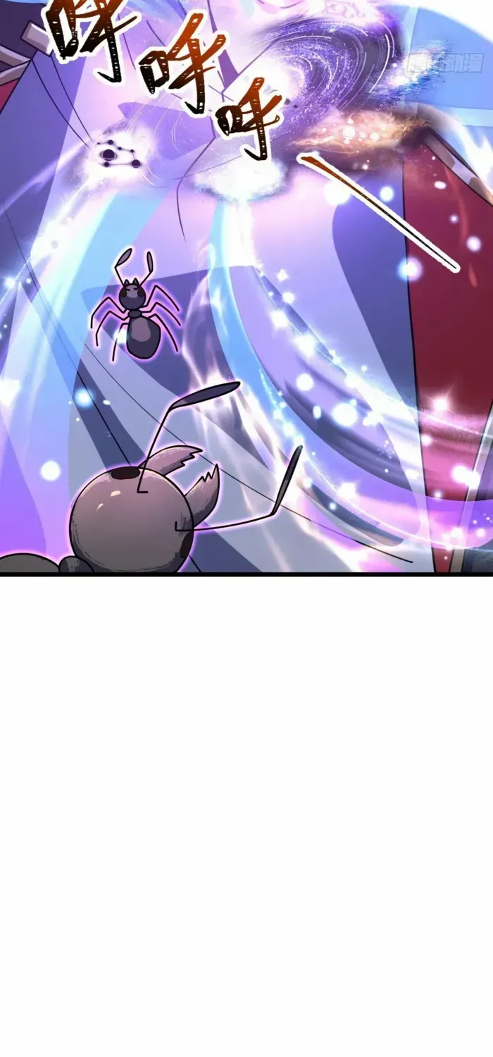 Spare Me, Great Lord! Chapter 728 page 65 - 