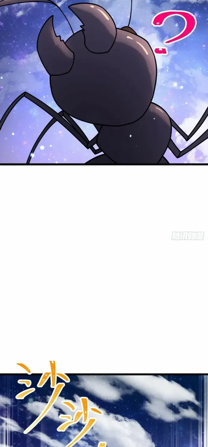 Spare Me, Great Lord! Chapter 728 page 69 - 