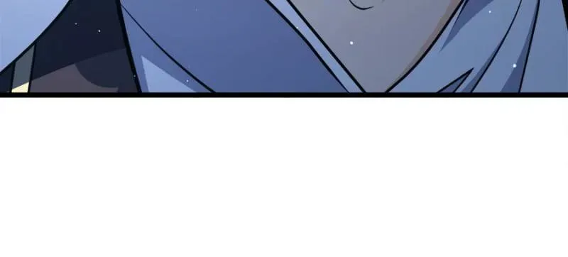 Spare Me, Great Lord! Chapter 730 page 88 - 