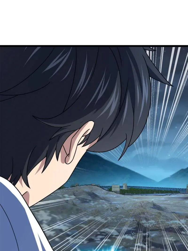Spare Me, Great Lord! Chapter 731 page 65 - 