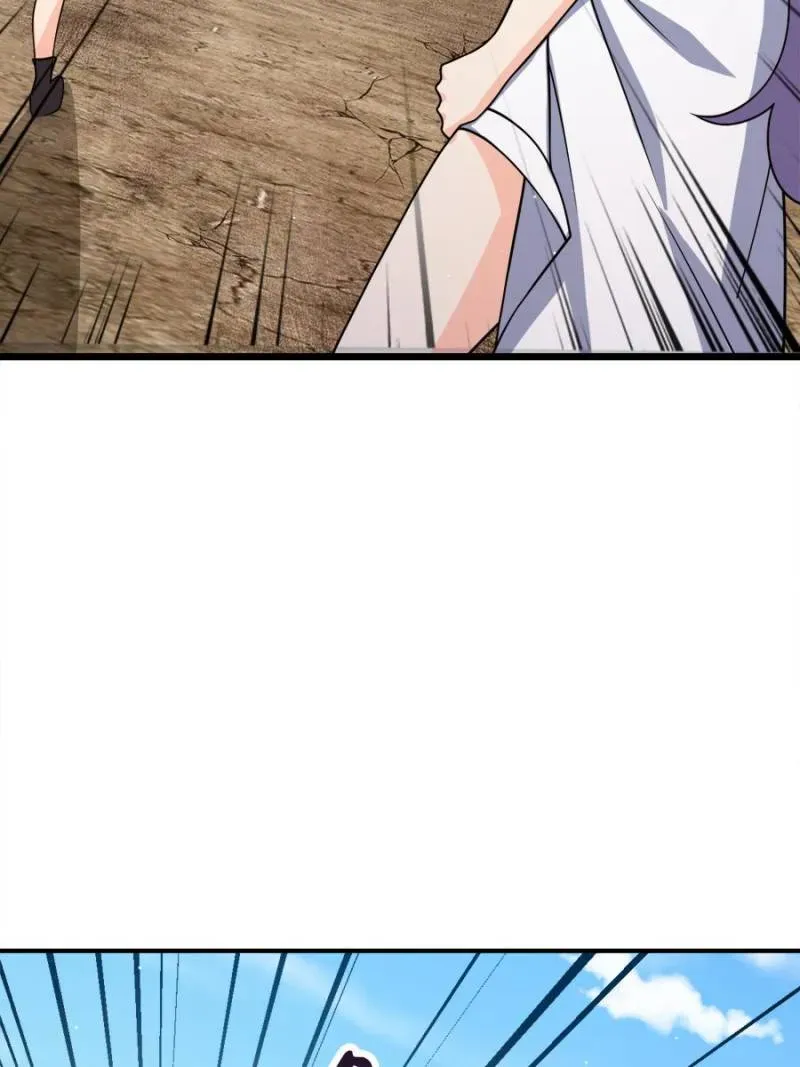 Spare Me, Great Lord! Chapter 732 page 23 - 