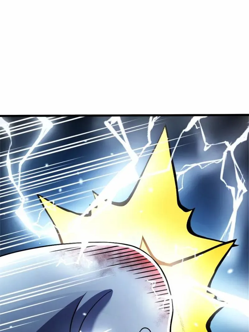 Spare Me, Great Lord! Chapter 735 page 58 - 