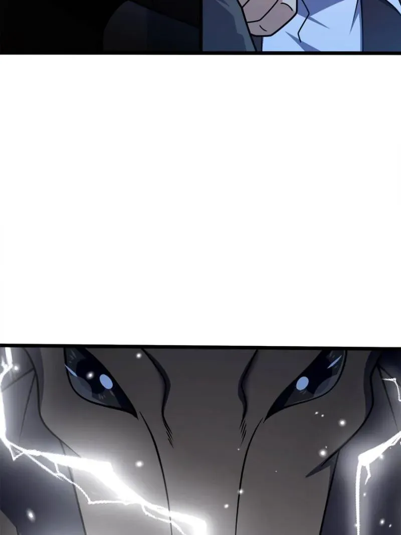 Spare Me, Great Lord! Chapter 735 page 75 - 