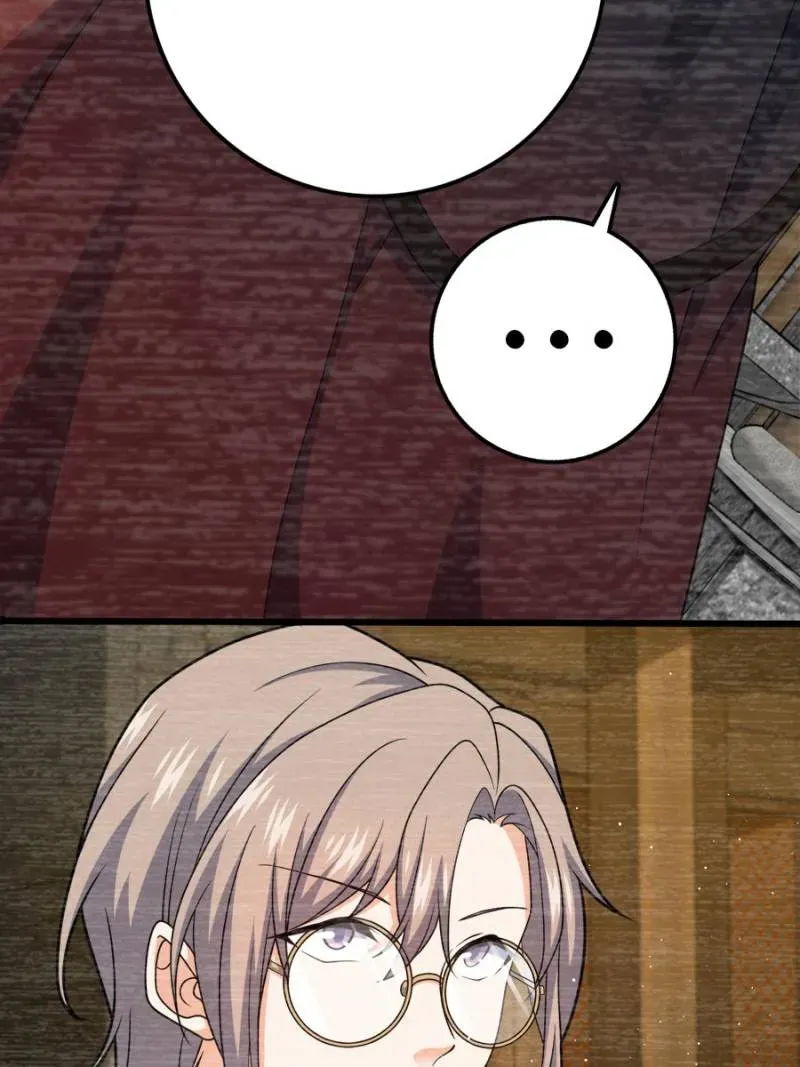 Spare Me, Great Lord! Chapter 736 page 15 - 