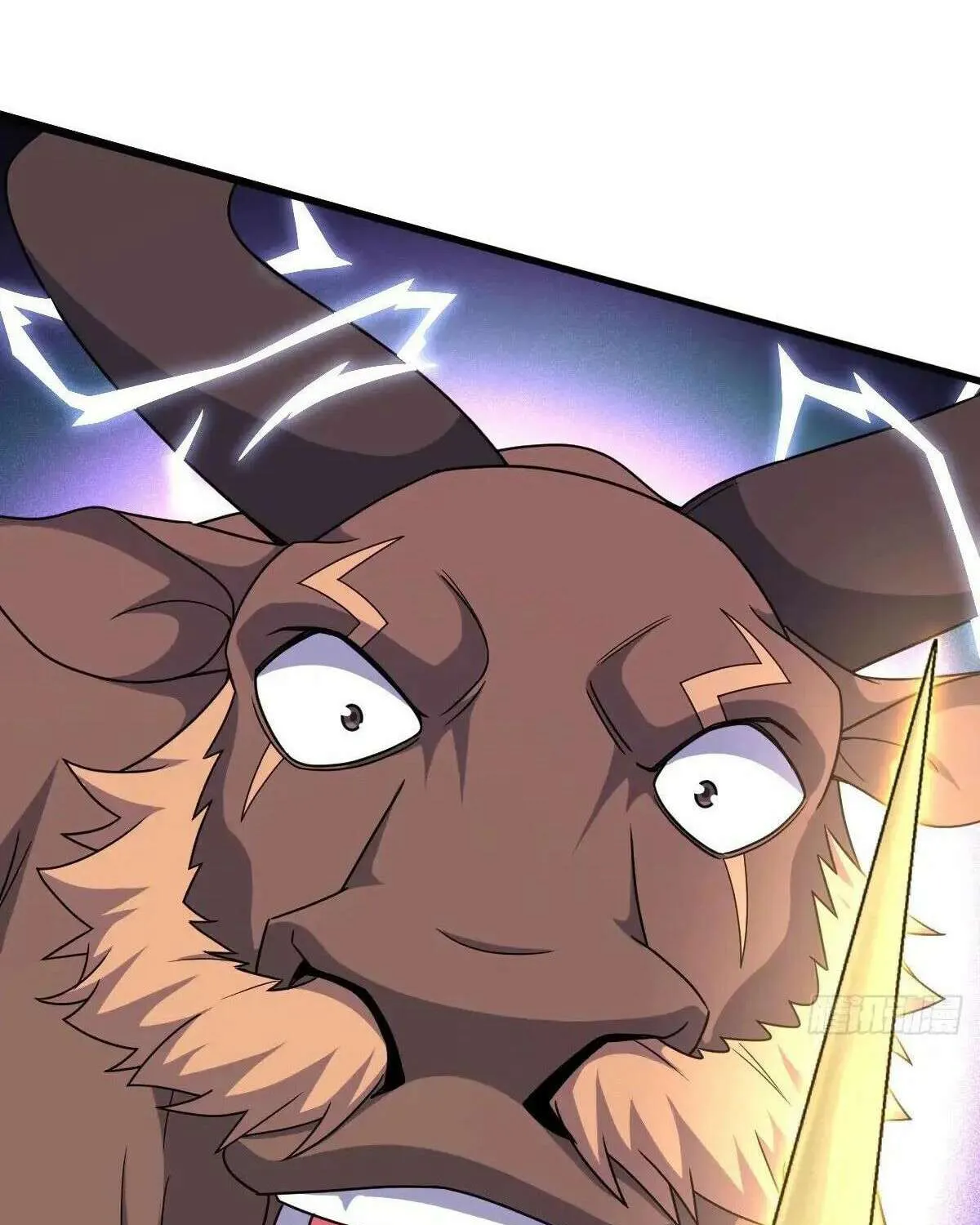 Spare Me, Great Lord! Chapter 737 page 30 - 