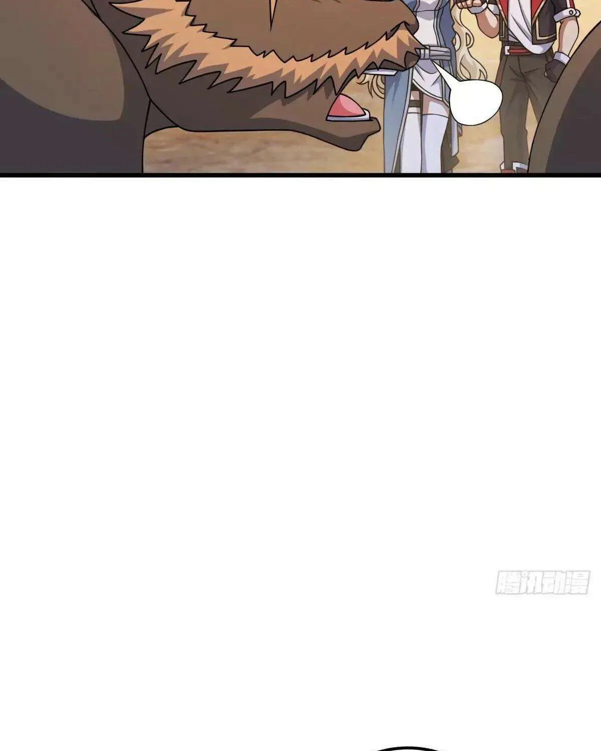 Spare Me, Great Lord! Chapter 737 page 4 - 
