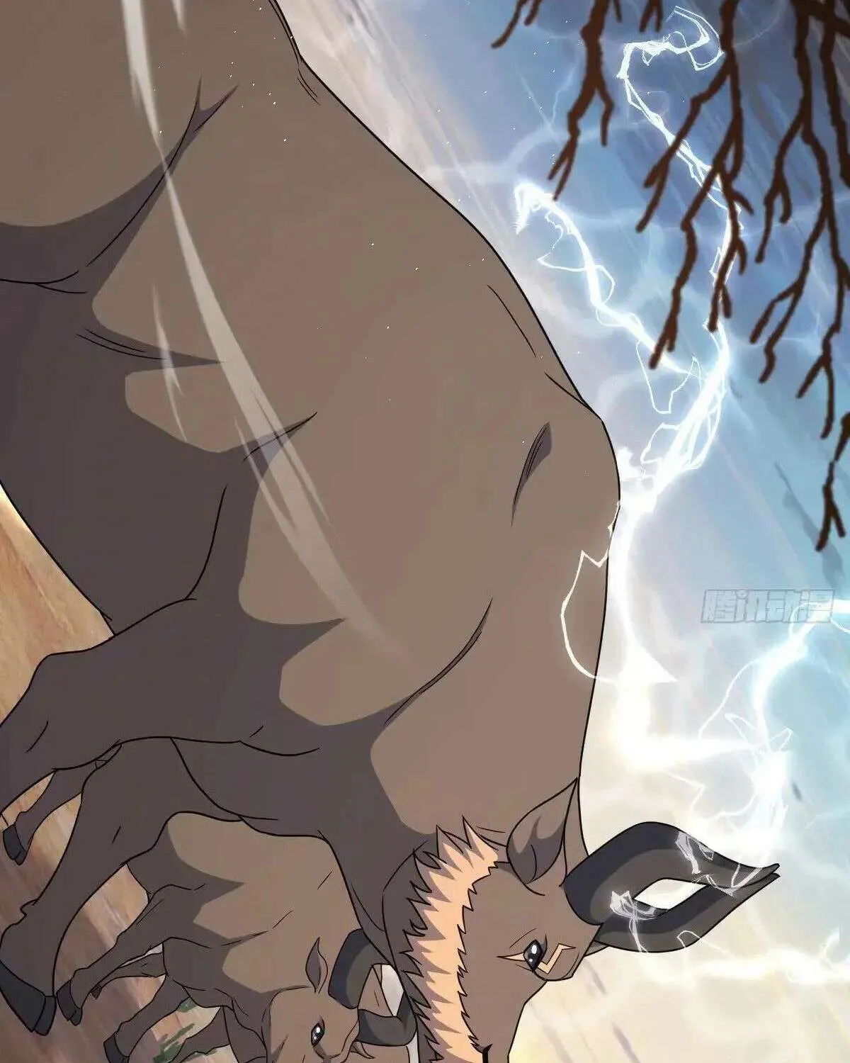 Spare Me, Great Lord! Chapter 737 page 32 - 