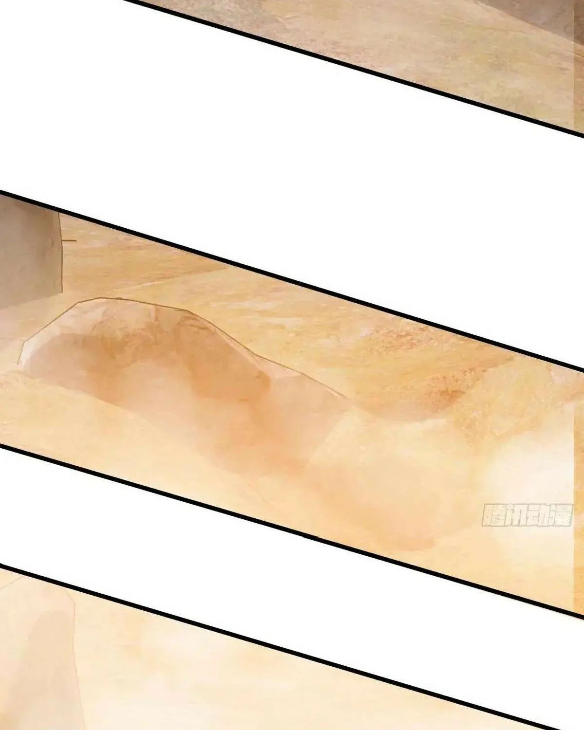 Spare Me, Great Lord! Chapter 737 page 69 - 