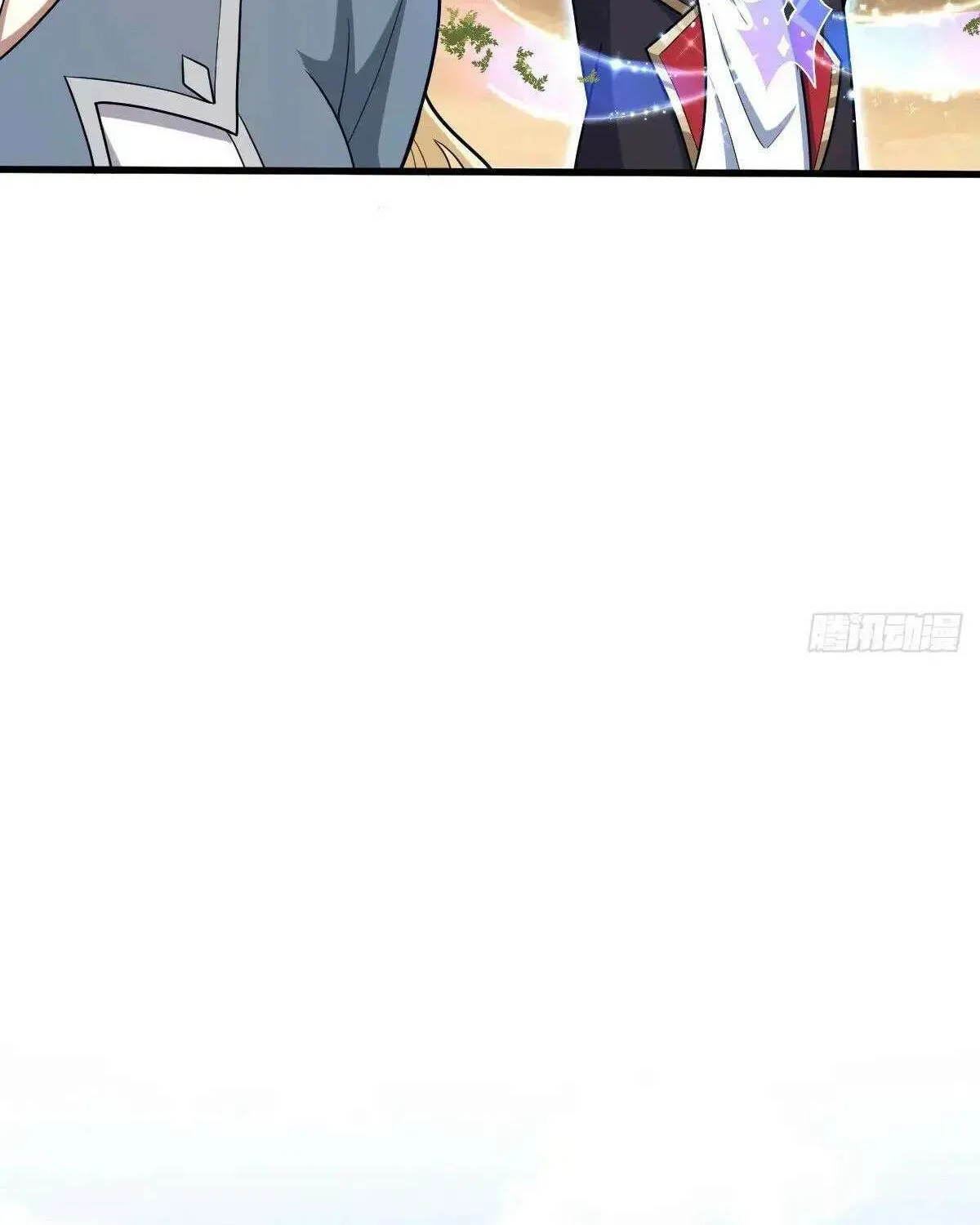 Spare Me, Great Lord! Chapter 737 page 77 - 