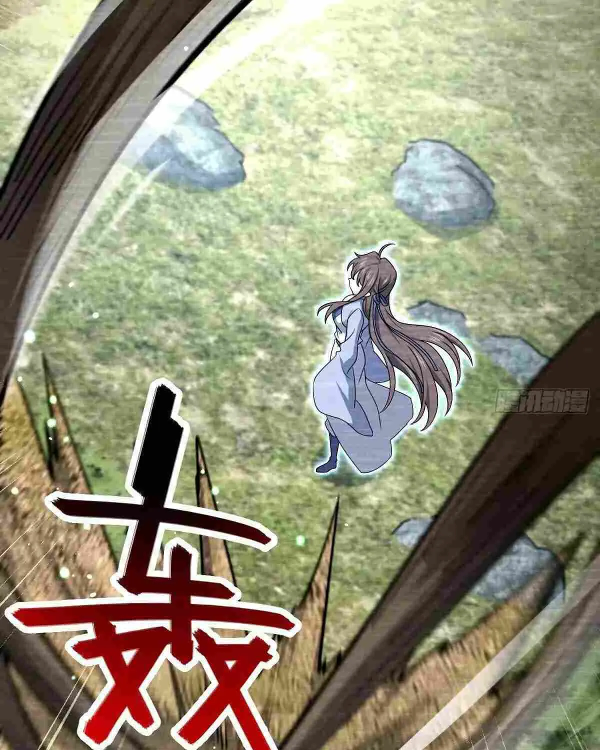 Spare Me, Great Lord! Chapter 740 page 28 - 