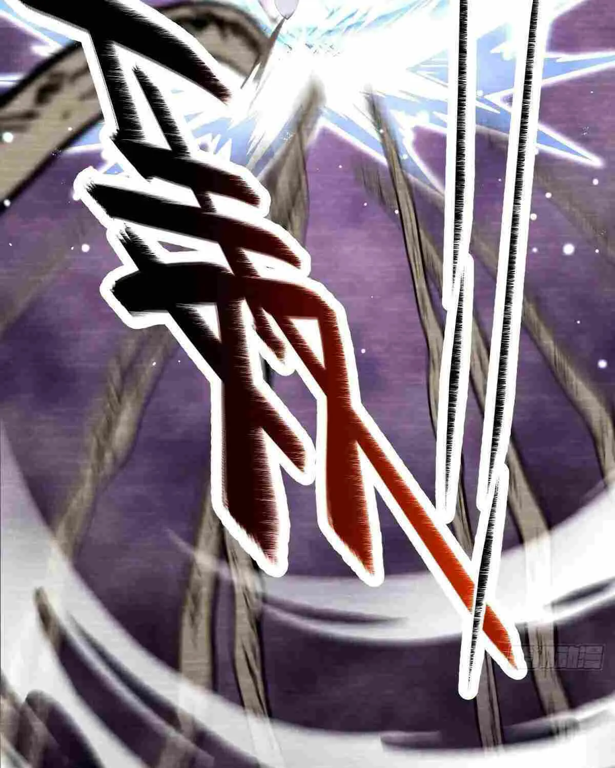 Spare Me, Great Lord! Chapter 740 page 39 - 