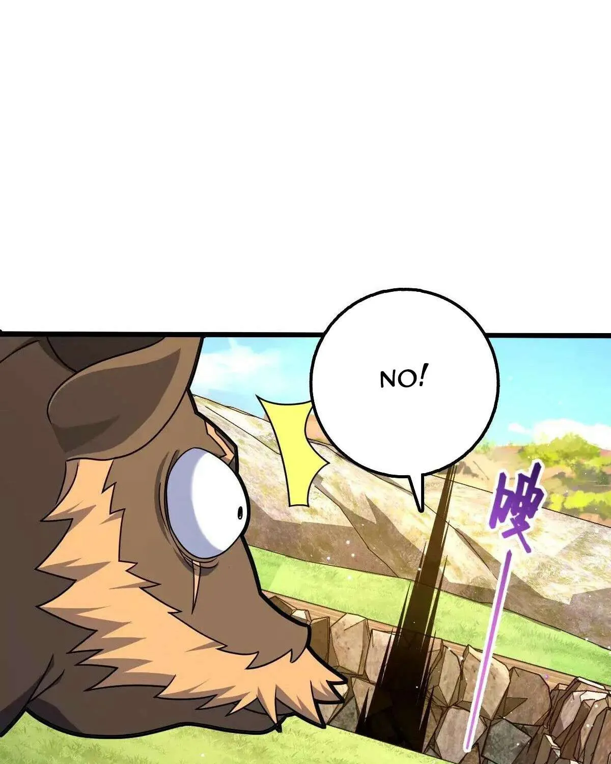 Spare Me, Great Lord! Chapter 741 page 49 - 