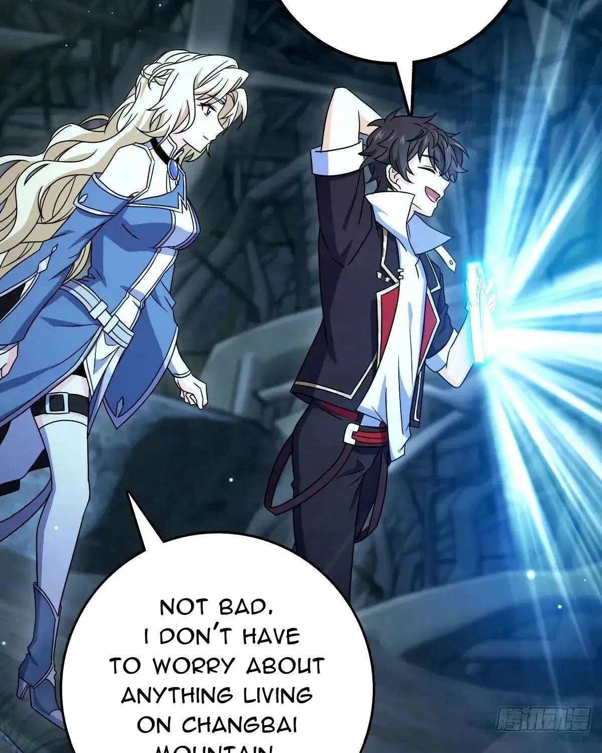Spare Me, Great Lord! Chapter 741 page 73 - 