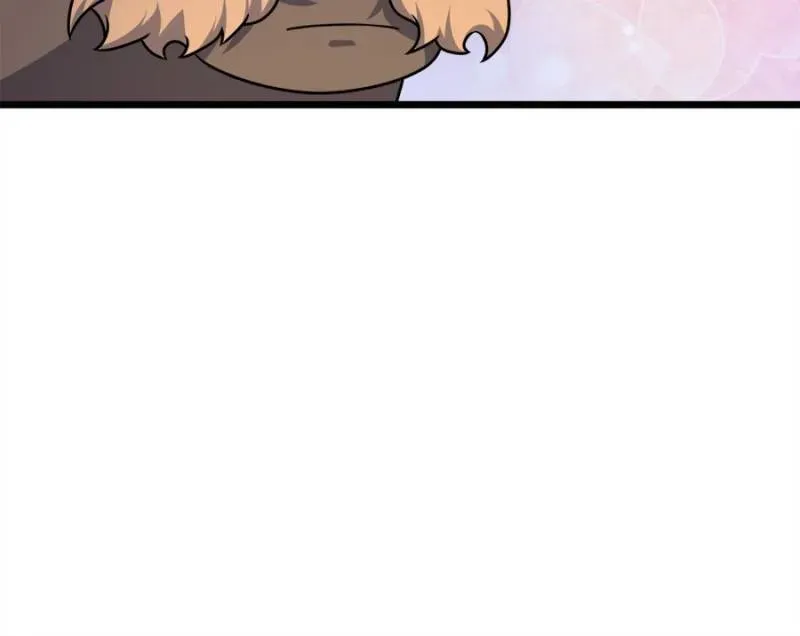 Spare Me, Great Lord! Chapter 742 page 73 - 