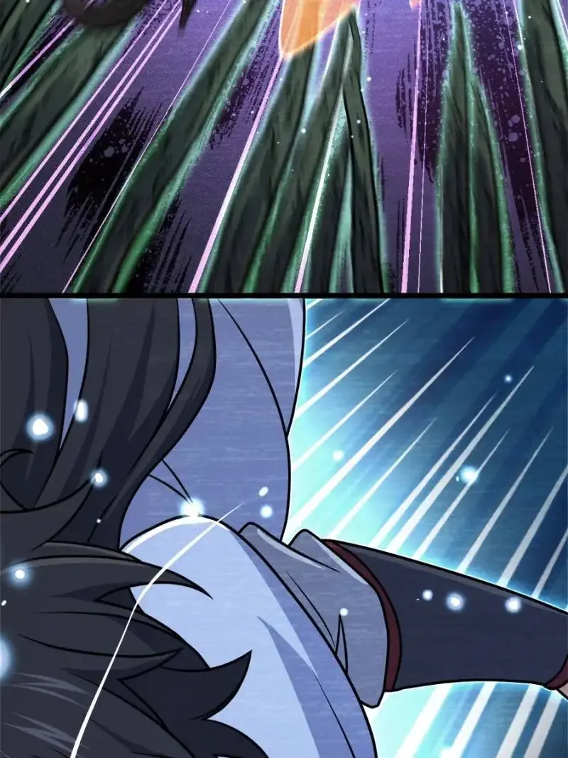 Spare Me, Great Lord! Chapter 743 page 79 - 
