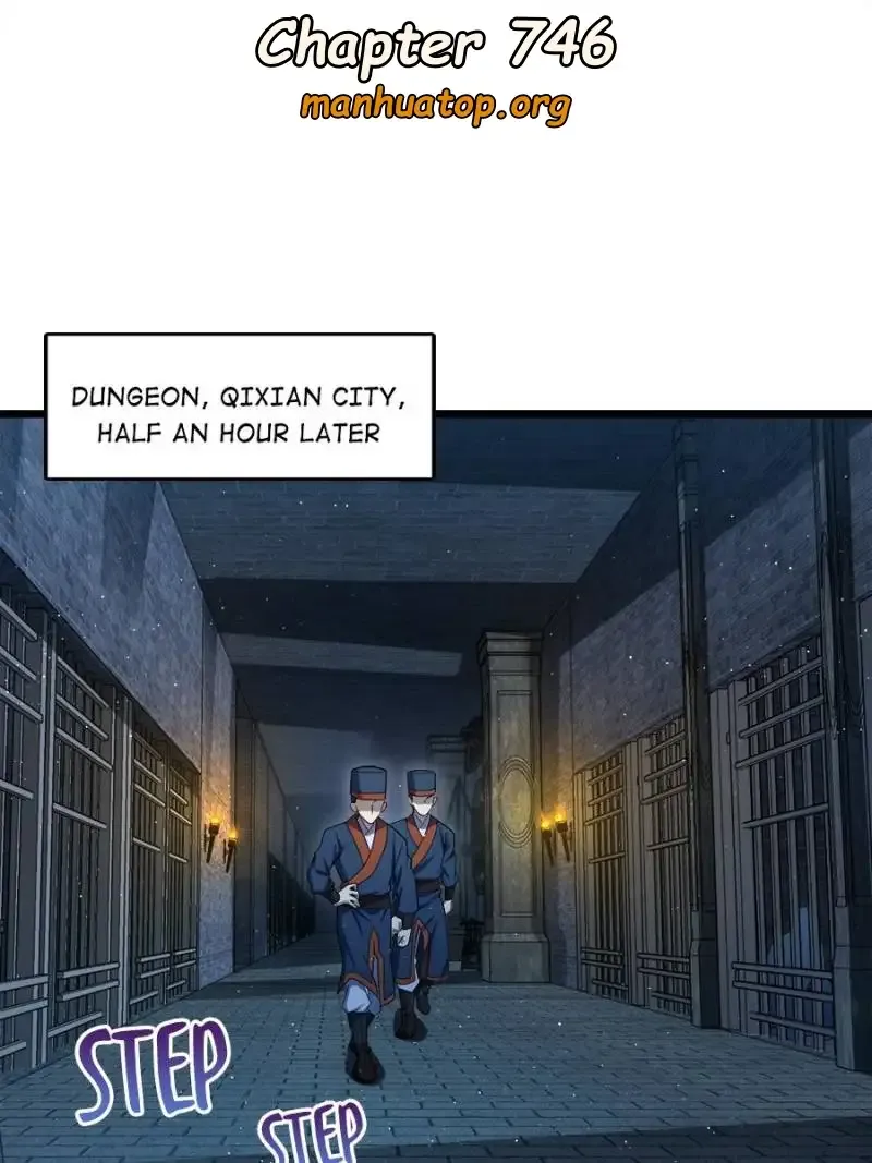 Spare Me, Great Lord! Chapter 746 page 1 - 