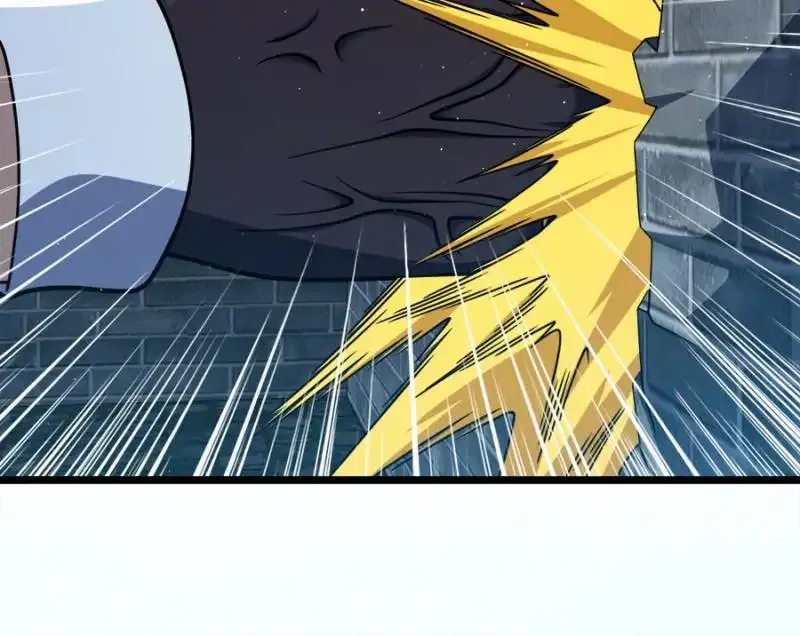 Spare Me, Great Lord! Chapter 746 page 19 - 