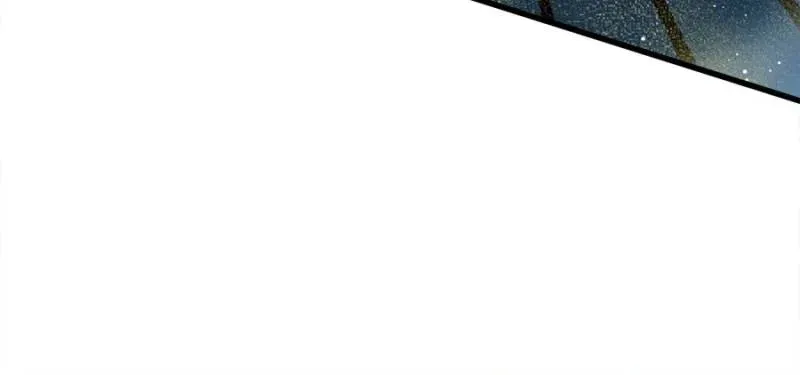 Spare Me, Great Lord! Chapter 747 page 40 - 