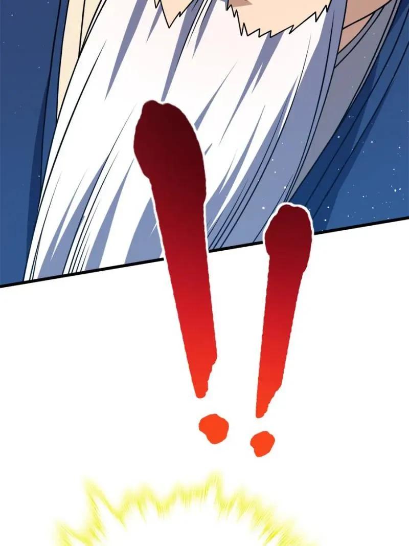 Spare Me, Great Lord! Chapter 747 page 42 - 