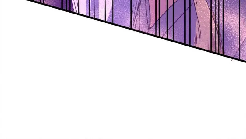 Spare Me, Great Lord! Chapter 747 page 76 - 
