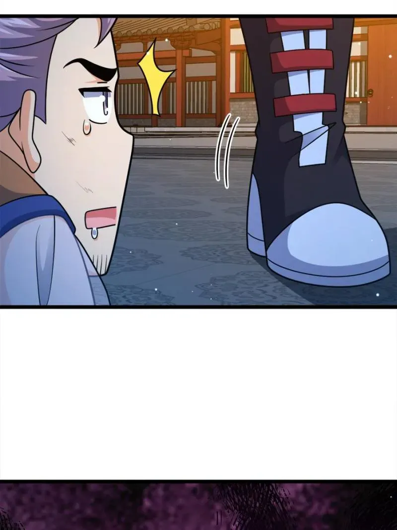 Spare Me, Great Lord! Chapter 748 page 34 - 