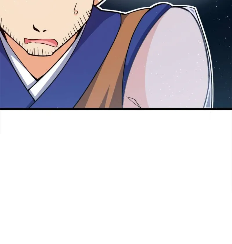 Spare Me, Great Lord! Chapter 749 page 83 - 