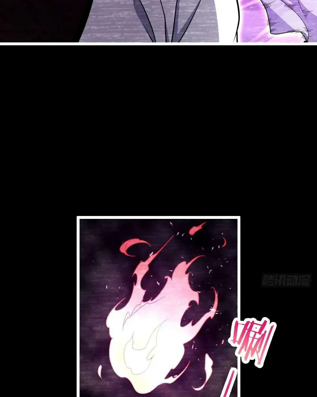 Spare Me, Great Lord! Chapter 750 page 11 - 