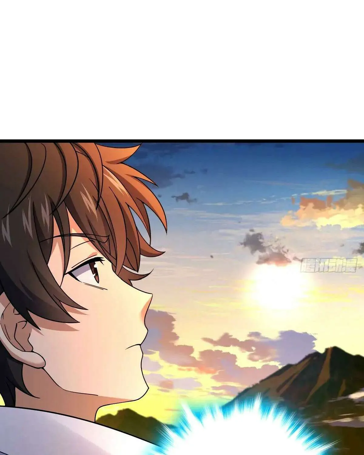 Spare Me, Great Lord! Chapter 750 page 106 - 