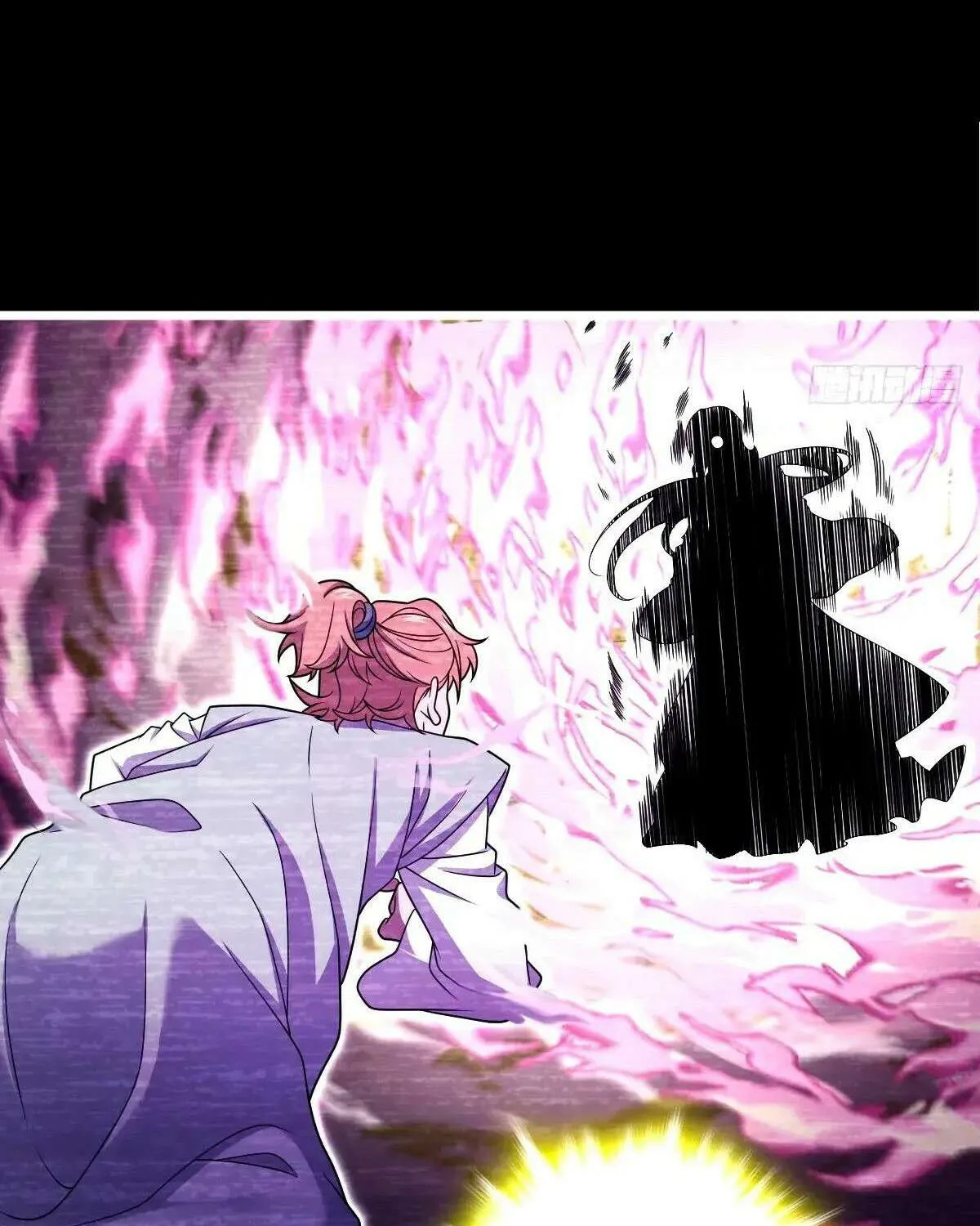 Spare Me, Great Lord! Chapter 750 page 24 - 