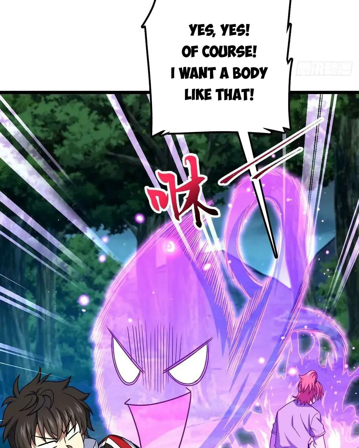 Spare Me, Great Lord! Chapter 750 page 69 - 