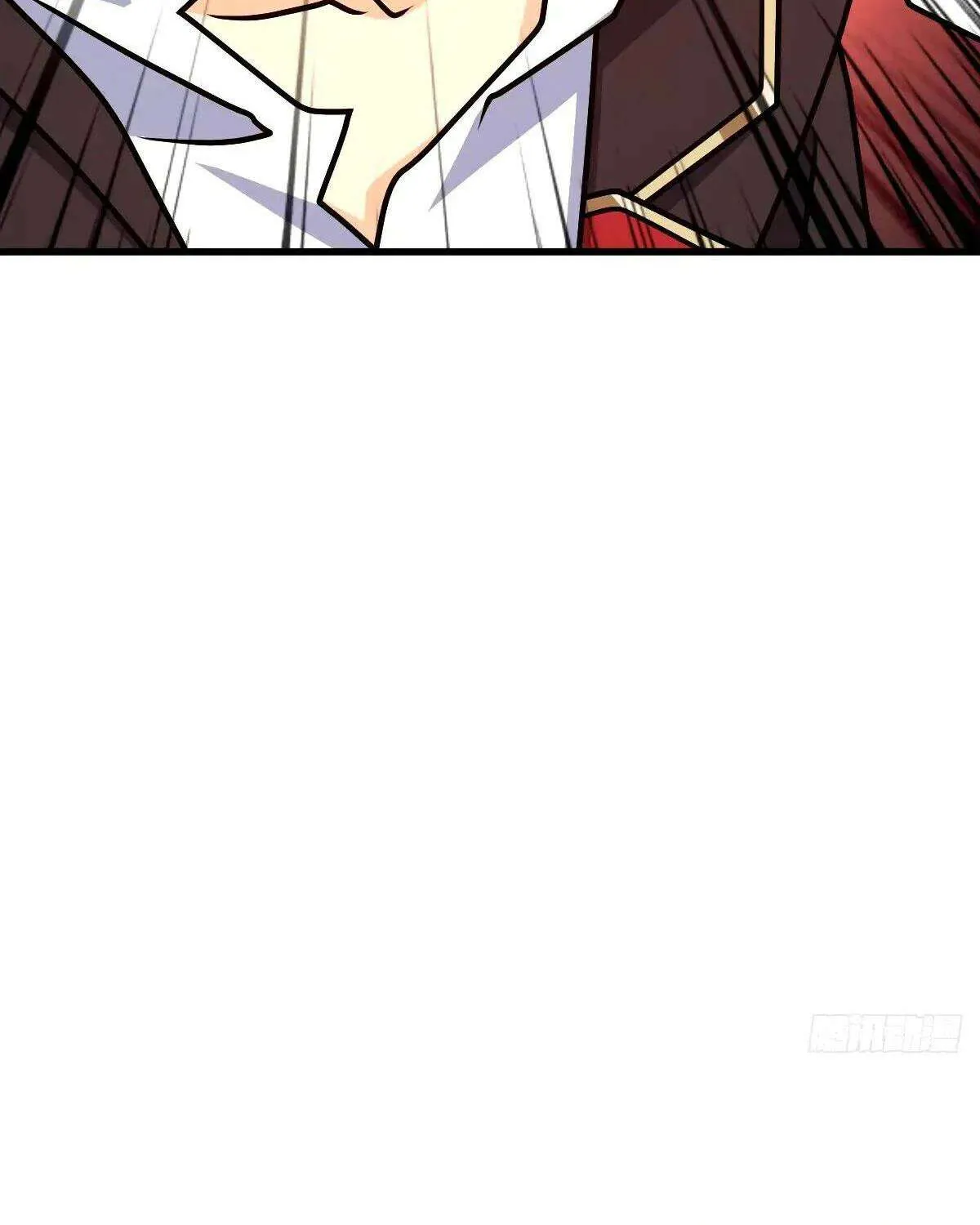 Spare Me, Great Lord! Chapter 751 page 109 - 