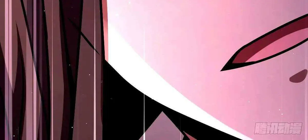 Spare Me, Great Lord! Chapter 751 page 118 - 
