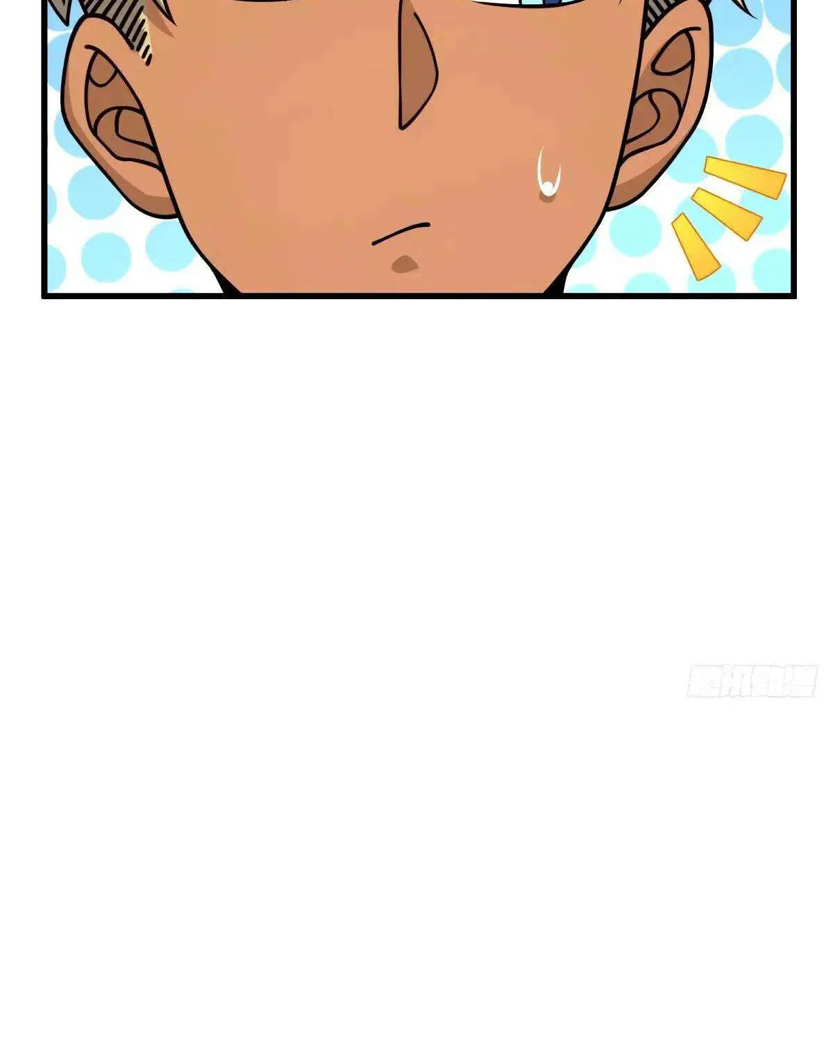 Spare Me, Great Lord! Chapter 751 page 23 - 