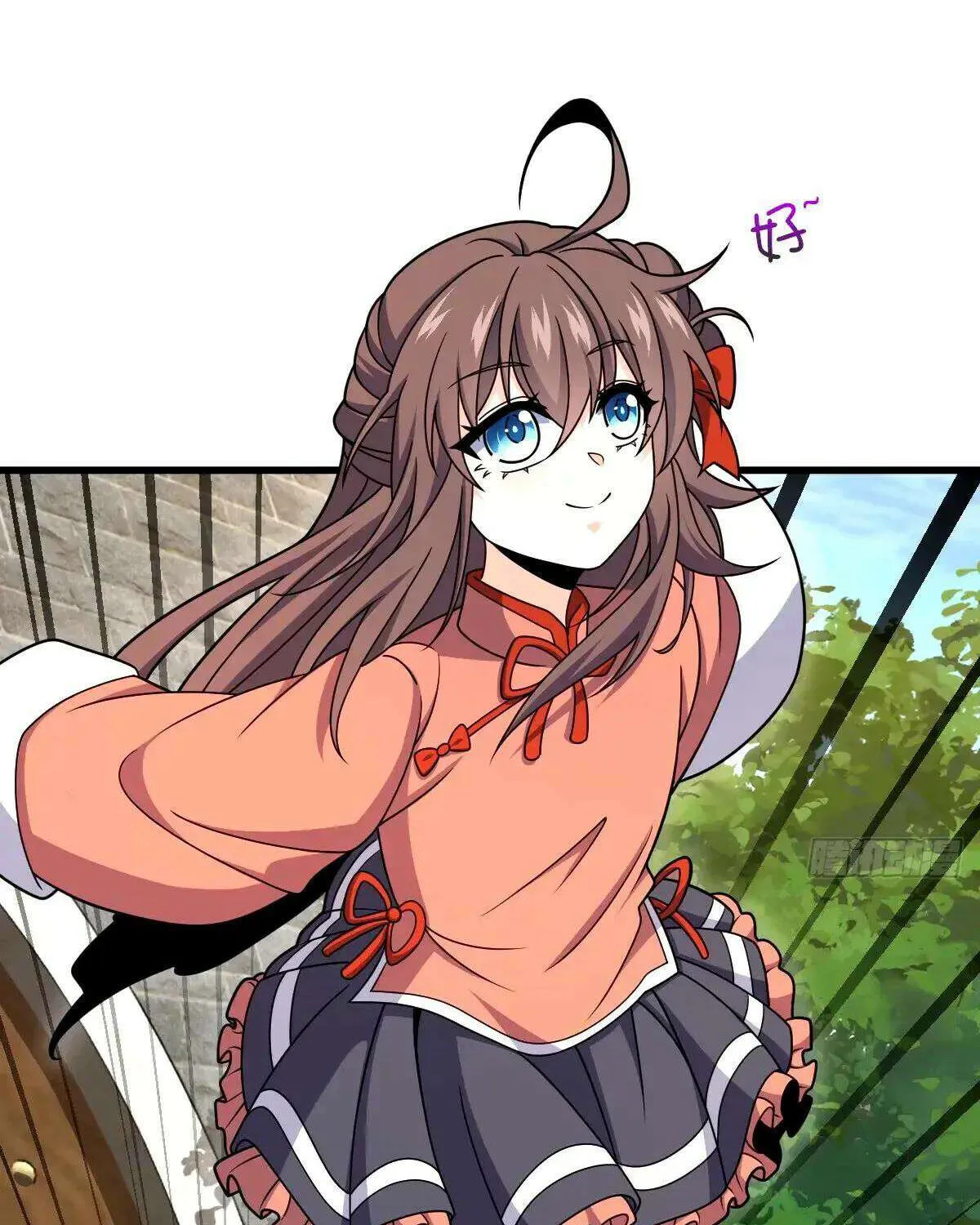 Spare Me, Great Lord! Chapter 751 page 37 - 