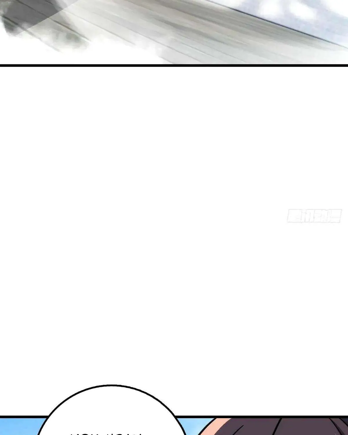Spare Me, Great Lord! Chapter 751 page 48 - 