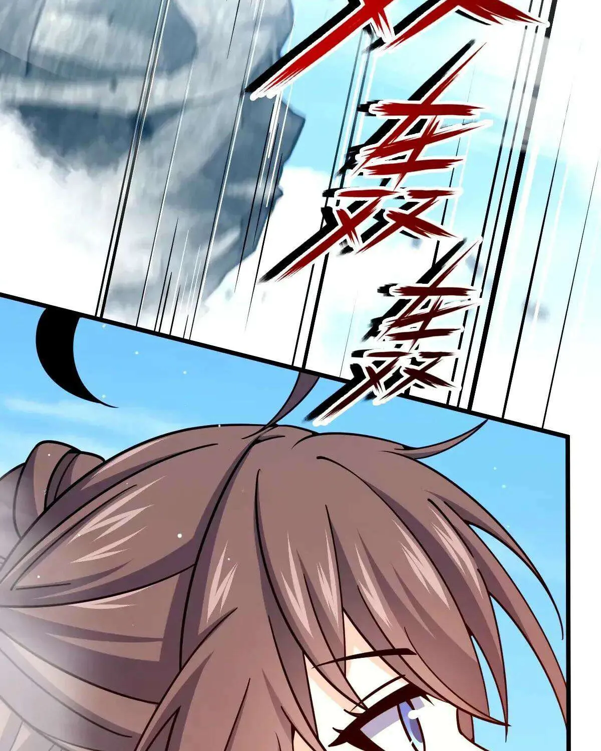 Spare Me, Great Lord! Chapter 751 page 80 - 