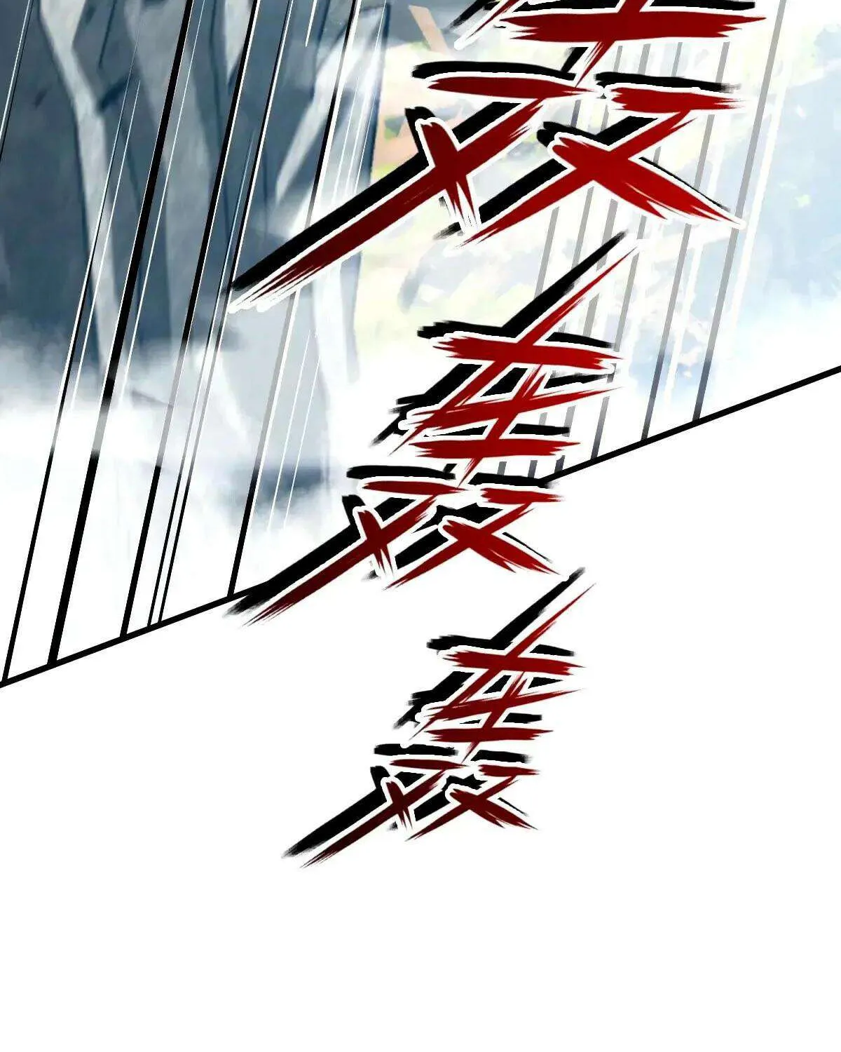Spare Me, Great Lord! Chapter 751 page 82 - 