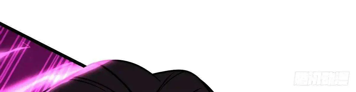 Spare Me, Great Lord! Chapter 752 page 38 - 