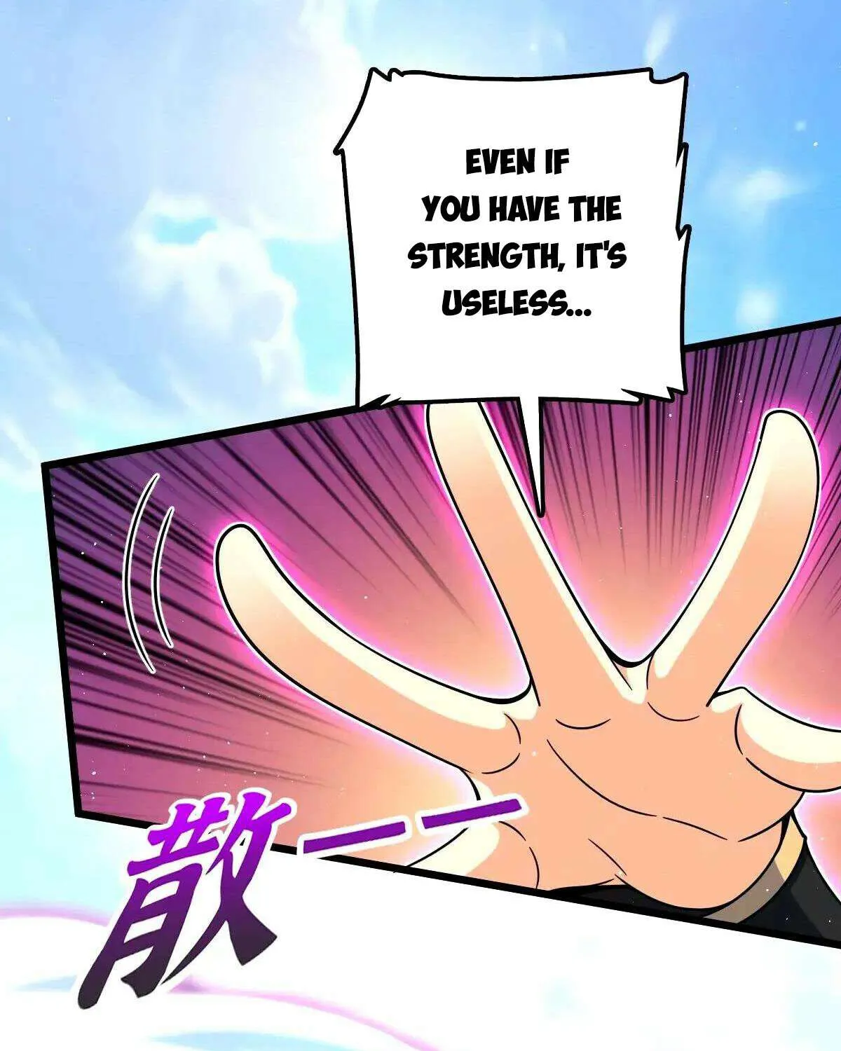 Spare Me, Great Lord! Chapter 752 page 60 - 