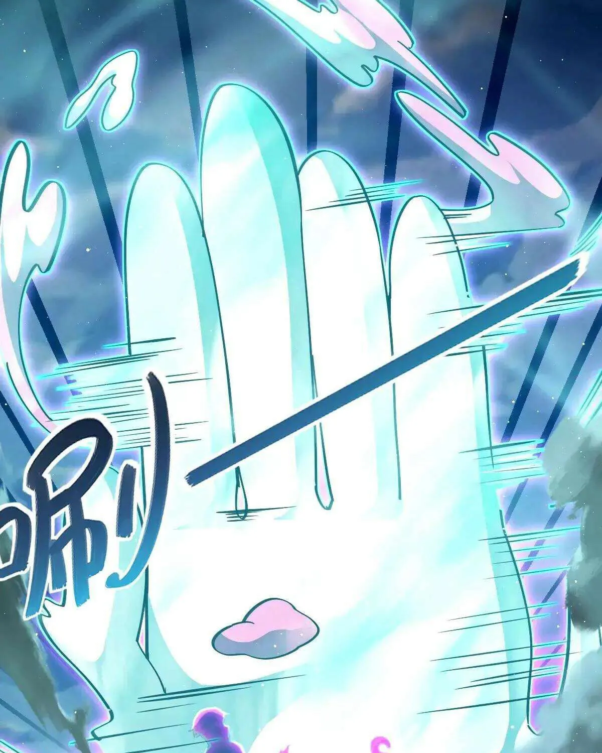 Spare Me, Great Lord! Chapter 752 page 66 - 
