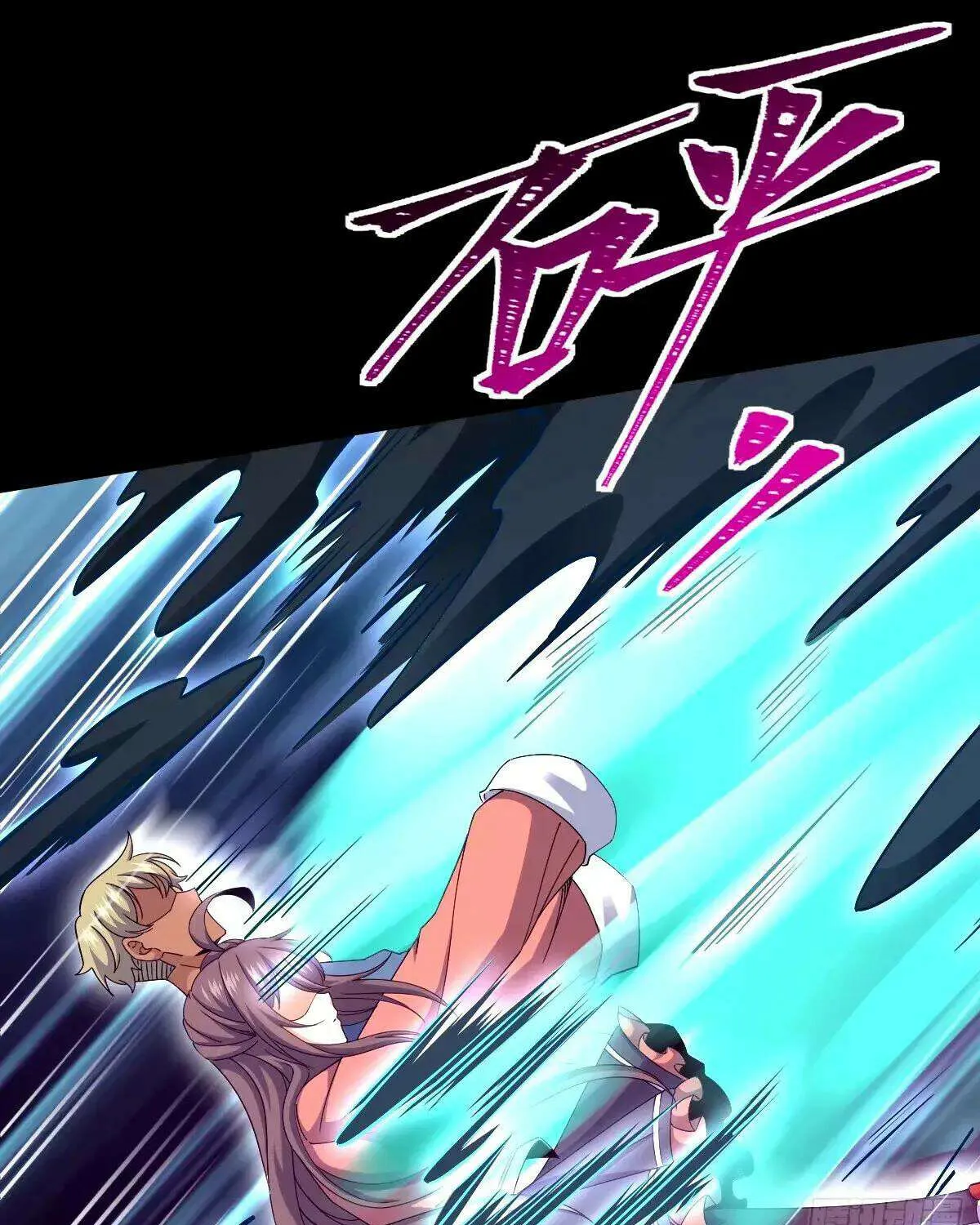 Spare Me, Great Lord! Chapter 752 page 68 - 