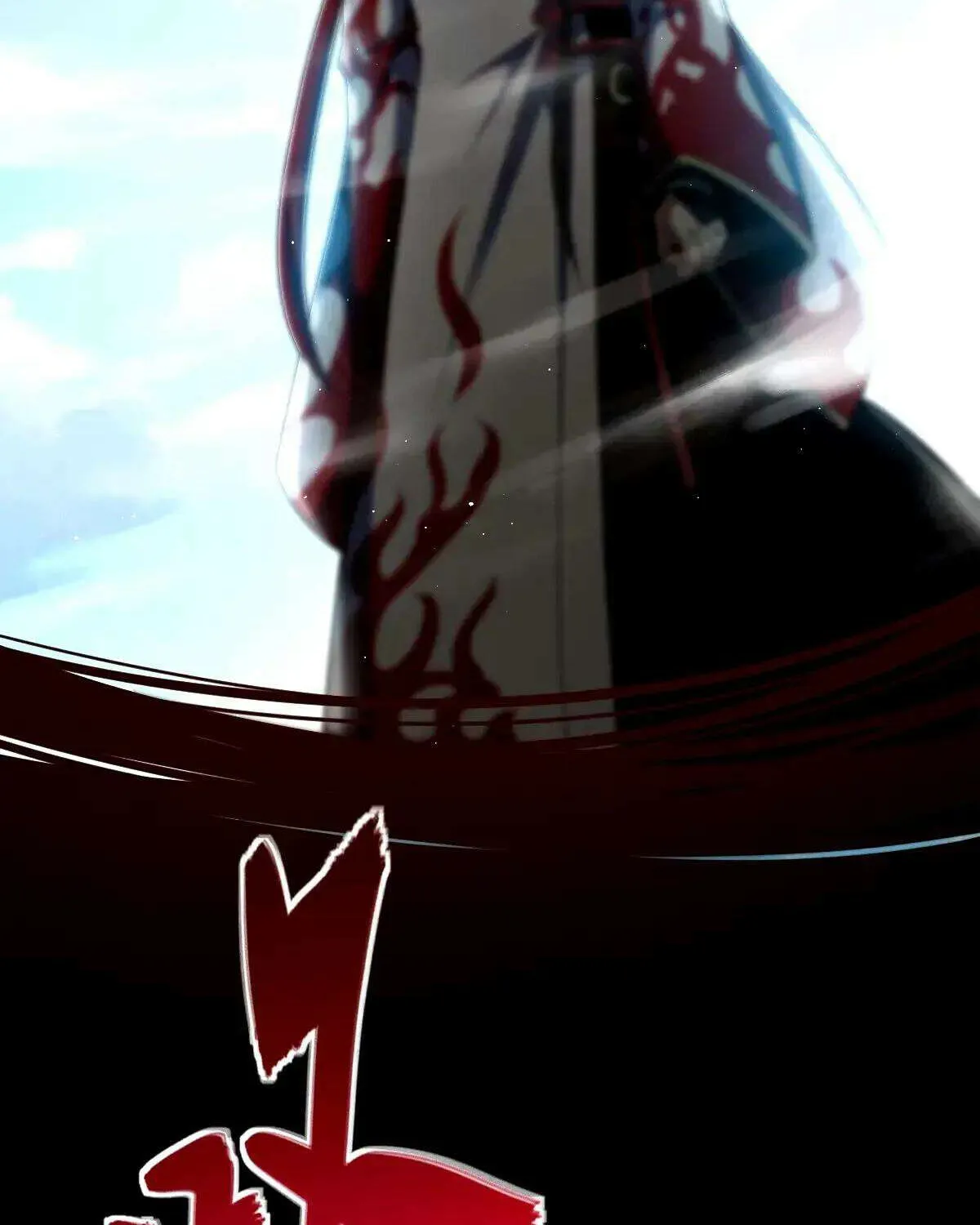 Spare Me, Great Lord! Chapter 752 page 71 - 
