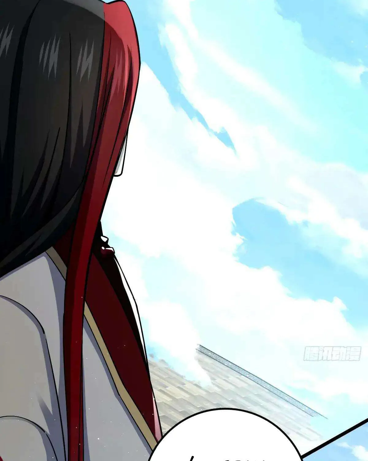 Spare Me, Great Lord! Chapter 752 page 78 - 