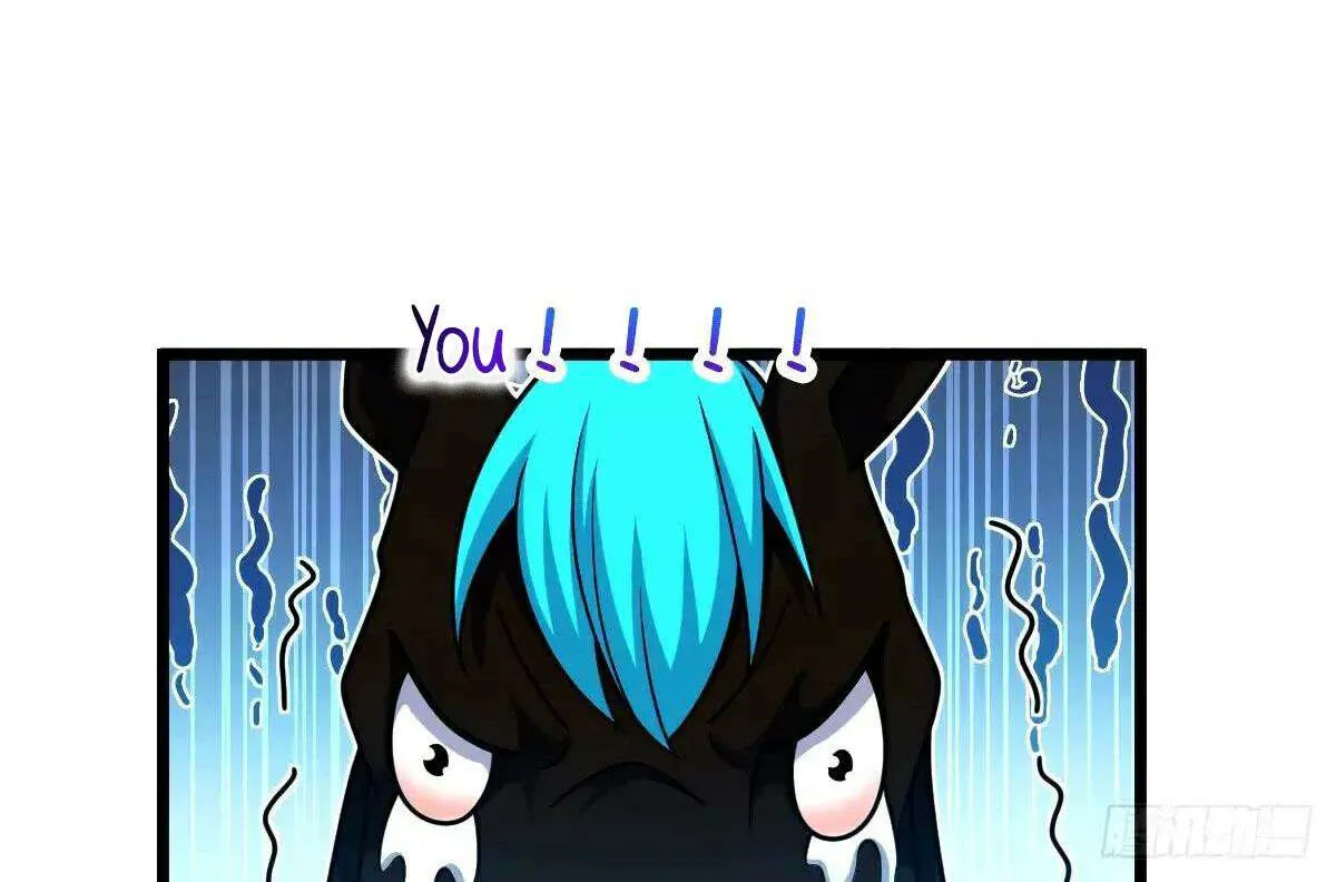 Spare Me, Great Lord! Chapter 752 page 94 - 